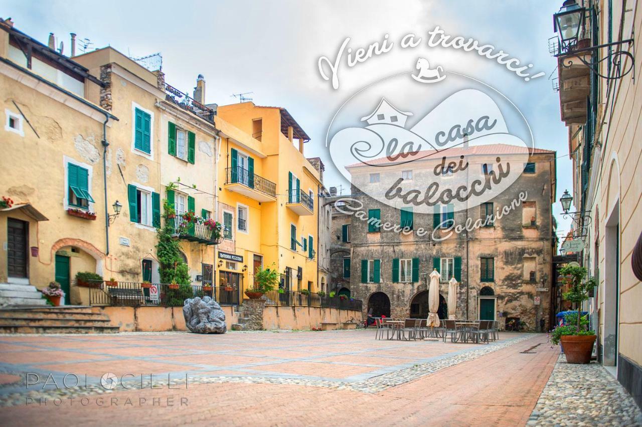 La Casa Dei Balocchi B&B 托伊拉诺 外观 照片