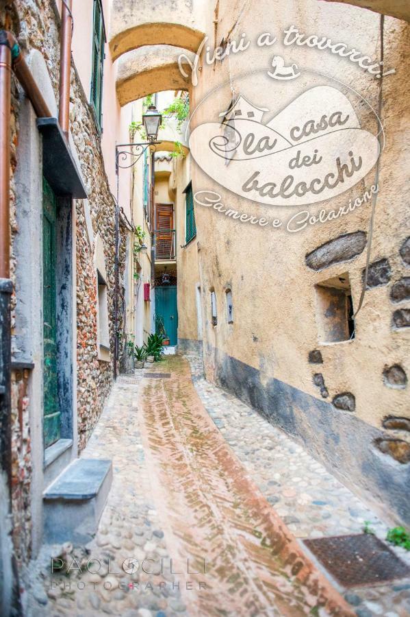 La Casa Dei Balocchi B&B 托伊拉诺 外观 照片