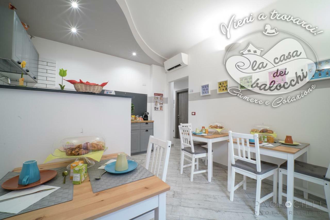 La Casa Dei Balocchi B&B 托伊拉诺 外观 照片